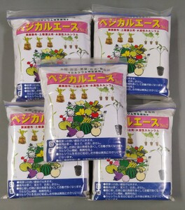  calcium special fertilizer bejikaru Ace No.2 1000 gram ×5 sack set paddy rice * vegetable * vegetable * Hanaki * raising seedling for root trim. is good . seedling . is possible to do 