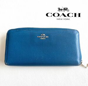 売り切り　COACH 長財布 ラウンドファスナー 青 USED