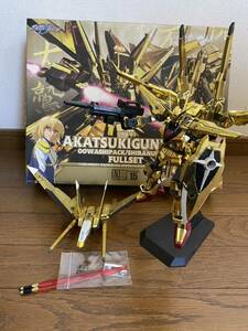 ※ジャンク品 機動戦士ガンダムSEED アカツキガンダム オオワシ シラヌイ フルセットガンプラ プラモデル 1/100スケール 組み立て済み 