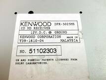 KENWOOD CD/MDデッキ 25周年モデル 2DIN DPX-5025M 旧車 バブル ネオクラ ハチマル ケンウッド カーオーディオ ジャンク●「管理No.WA58」_画像10