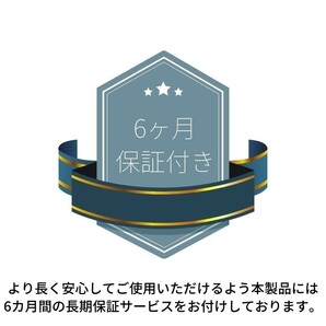 Gクラス W463 現行型 2018～ ゲレンデ ベンツ 純正互換 空気圧センサー 4個セット 日本正規輸入車用 315Mhz TPMS A0009052202の画像4