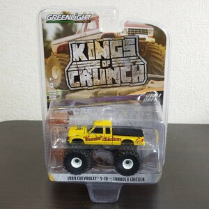 TADDT　グリーンライト kings of crunch Chevrolet S-10 Thunder Chicken 1989 キングス オブ クランチ サンダーチキン Greenlight