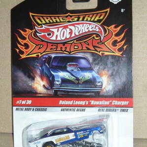 DRAG STRIP DEMONS【Roland Leong's "Hawaiian" Charger】Hot Wheels チャージャー ホットウィールの画像1