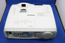 【ランプ時間 542H/送料無料/通電 起動 投影 OK/ジャンク】EPSON プロジェクター EB-536WT 前面破損 エプソン S04812_画像5