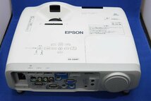 【ランプ時間 995H/送料無料/通電 起動 投影 OK/ジャンク】EPSON プロジェクター EB-536WT エプソン HDMI接触悪 S04824_画像4