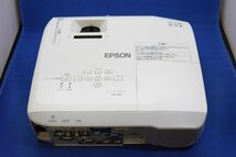 【ランプ時間 65H/送料無料/通電 起動 投影 OK/ジャンク】EPSON プロジェクター EB-965 投影画面に赤みが目立ちます T03035_画像4