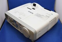 【ランプ時間 1280H/送料無料/通電 起動 投影 OK/ジャンク】EPSON プロジェクター EB-536WT エプソン 画面に影有り S04861_画像6