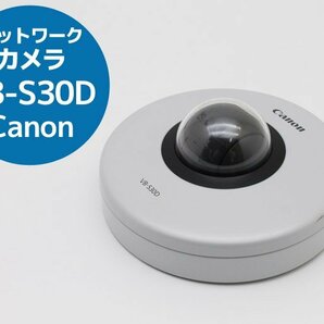 小型ドーム型ネットワークカメラ Canon VB-S30D 防犯カメラ セキュリティ 監視カメラ A72Nの画像1