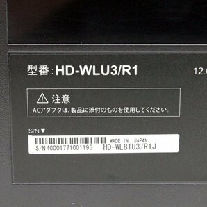 送料無料♪BUFFALO 外付けHDD Drive Station HD-WL8TU3/R1J 8TB フォーマット済み ミラーリング（RAID 1モード設定済み）P53Nの画像6