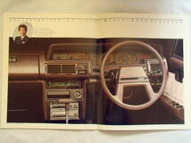 ★昭和59年6月・トヨタチェイサー カタログ・X60系後期ドアミラー・34頁★_画像7
