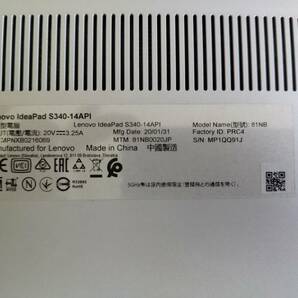 【ジャンク品】Lenovo IdeaPad S340-14APIの画像3