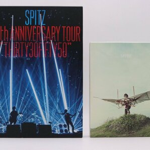 【中古良品】スピッツ SPITZ 30th ANNIVERSARY TOUR THIRTY30FIFTY50 & 小さな生き物 BD CD DVD 2枚セット 貴重品 【1円～】の画像1