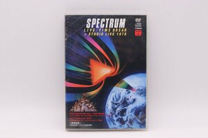 【中古美品】DVD SPECTRUM LIVE/TIME BREAK + STUDIO LIVE 1979 (DVD+CD) (タワーレコード限定) 貴重品 【1円～】