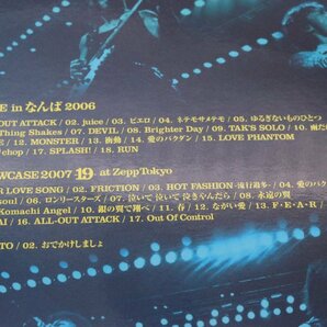 【中古美品】B’z LIVE in なんば 2006 & B’z SHOWCASE 2007-19-at Zepp Tokyo BD ブルーレイ (Blu-ray Disc) 貴重品【1円～】の画像3