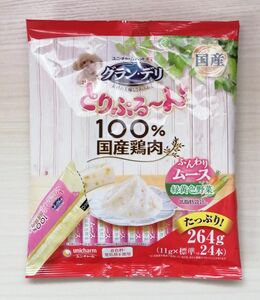 【とりぷるーん ふんわりムース 緑黄色野菜11ｇ×24本】グランデリ★100％国産鶏肉★おやつ★ユニ・チャームペット★犬★低脂肪