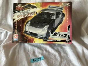 B29 ニッサン 日産 2006 NISSAN 350Z 1/25 ファストフリオス FAST&FURIOUS ワイルドスピード X3 TOKYO DRIFT 036881385110　未使用