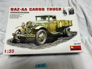 B36 ミニアート1/35 GAZ-AA カーゴトラック プラモデル 4820041102404 未使用