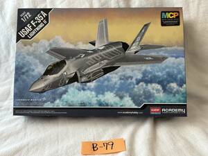  B79 アカデミー 1/72 F-35A ライトニングII 飛行機 戦闘機 プラモデル 8809258921905 未使用