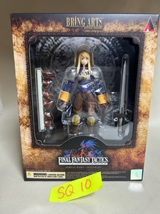  Final Fantasy Tacty ksFFb кольцо a-tsu UGG задний s* дуб s квадратное enix фигурка 4988601359405