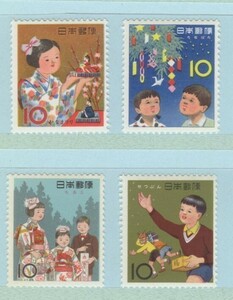  single one-side .. annual functions or events series four kind . face value 40 jpy 1962 year ~1963 year issue 