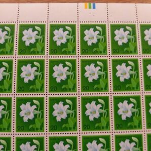 動植物切手  テッポウユリ  20円×100枚 1シート 額面2,000円  発行年度不明 半分に折っての保管の画像2
