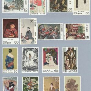 単片揃い  近代美術シリーズ 32種・32枚完 額面1,760円 発行：1979年～1983年 の画像2