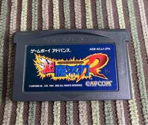 GBA 超魔界村R ソフトのみ　ゲームボーイアドバンス