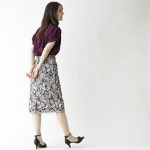 【インデックス】新品タグ付き　ボタニカルレースタイトスカート　S_画像3