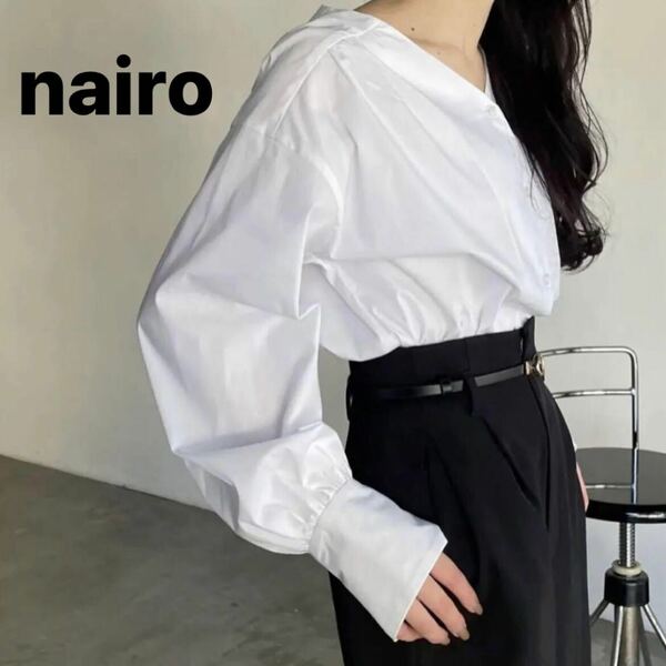 【nairo】ナイロ　Vネックブラウス　S ボリュームスリーブ　低身長さんブランド