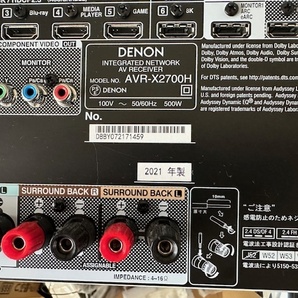 DENON デノン AVアンプ AVR-X2700Hの画像9