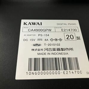 □【売り切り】KAWAI カワイ 電子ピアノ デジタルピアノ CA4900GP 《直接引取限定》の画像10