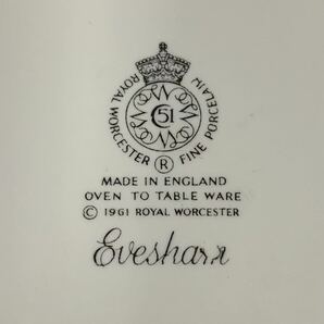 △【売り切り】ROYAL WORCESTER（ロイヤル・ウースター）Evesham グラタン皿 パイ皿 18cmの画像5