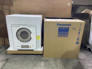 ◆【売り切り】Panasonic パナソニック 除湿形電気衣類乾燥機 NH-D603-W ホワイト 2021年製