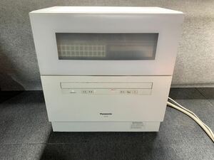 ◆【売り切り】Panasonic パナソニック 電気食器洗い乾燥機 NP-TH2-W 2018年製　※通電確認済み