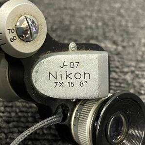 ◎【売り切り】Nikon ニコン 7×15 8° 双眼鏡 ケース付きの画像5