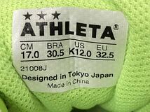 ☆【売り切り】ATHLETA アスレタ スポーツ シューズ スニーカー サッカーシューズ 17cm_画像6