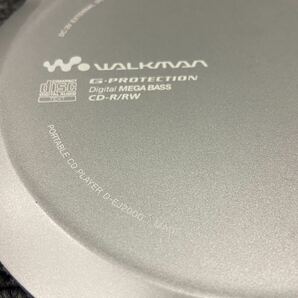 ★【売り切り】SONY ソニー CDウォークマン WALKMAN ポータブルCDプレーヤー D-EJ2000 の画像5