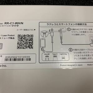 ♪【売り切り】BUFFALO バッファロー スマートフォン用CDレコーダー ラクレコ RR-C1-WH ※通電確認済みの画像7