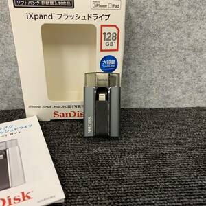 □【売り切り】SanDisk（サンディスク）ixpand フラッシュドライブ SDIX-128G