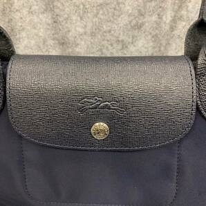 ◇【売り切り】LONGCHAMP（ロンシャン）トートバッグ の画像7