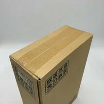 ▲【売り切り】機動戦士ガンダム Blu-ray メモリアルボックス 初回限定生産商品《未開封》_画像3