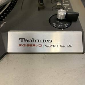 ◯【売り切り】Technics（テクノス）レコードプレーヤー ターンテーブル F.GSERVO PLAYER SL-26の画像7