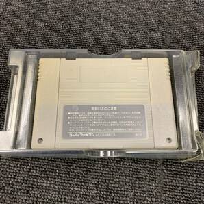 ◆【売り切り】スーパーファミコン用ソフト『SUPER 伊忍道 打倒信長』の画像3