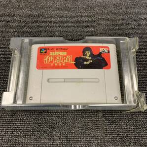 ◆【売り切り】スーパーファミコン用ソフト『SUPER 伊忍道 打倒信長』の画像2