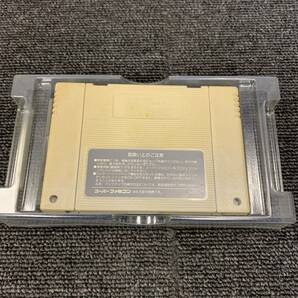 ◆【売り切り】スーパーファミコン用ソフト『スーパーファミスタ』の画像3