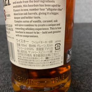 □【売り切り】ワイルドターキー WILD TURKEY ウイスキー 8年 700ml 50％ ケンタッキー 未開封の画像6