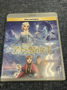 ★【売り切り】MovieNEX Blu-ray アナと雪の女王 Disney ディズニー 