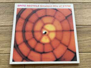 SPITZ RECYCLE Greatest Hits of SPITZ スピッツCD　紙ジャケット/BB