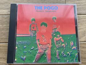 ヒステリックジェネレーション　THE POGO ザ・ポゴ　Hysteric Generation　CD/BB