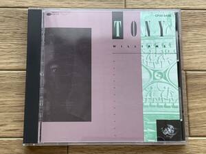 TONY WILLIAMS CIVILIZATION 旧規格CD/BB